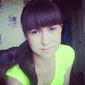 Екатерина Сергеевна Почечуева фото №668080