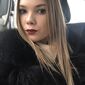Анна Сергеевна Свешникова фото №1516079