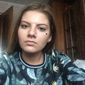 Арина Александровна Киселева фото №1373501