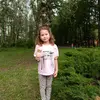 Анна  Шеховцова фото №1928515