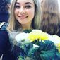 Анастасия Сергеевна Коршунова фото №1253704