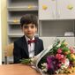 Анаит Львовна Осипова фото №1524226