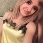 Анастасия Витальевна Афанасьева фото №1358873