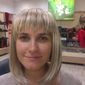 Светлана Игоревна Сергеева фото №752583