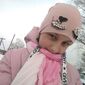 Aлёна Вячеславовна Кормушкина фото №1590067