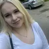 Кристина   фото №1874813