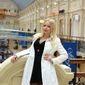 Екатерина Владимировна Черевко фото №788328