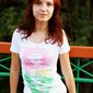 Юлия Владимировна Морозова фото №510540
