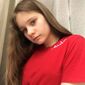 Юлиана Андреевна Иванова фото №1608120