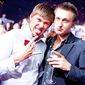 Евгений Сереевич Малиновский фото №414130