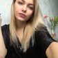 Елена Алексеевна Кувалдина фото №1526679