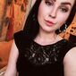 Анна Михайловна Вагина фото №1545031