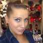 Елена Александровна Нежурбида фото №577674