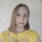 Юлия Кирилловна Созонтова фото №1598946