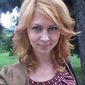 Светлана Эдуардовна Кузьмина фото №1073286