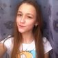 Олеся Павловна Филиппова фото №1302913