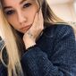 Анастасия Алексеевна Лукьянова фото №1522772