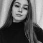 Елизавета Сергеевна Почекаенкова фото №1547166
