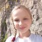 София Юрьевна Ионина фото №1556014