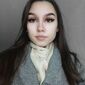 Анна Романовна Останина фото №1595010