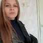 Екатерина Константиновна Ивонина фото №1501712