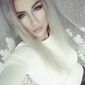 Марина Игоревна Денисова фото №1405754