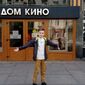 Евгений Романович Салин фото №1542750