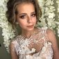 София Константиновна Аброськина фото №1232473
