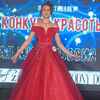 Екатерина  Баранова фото №1702861
