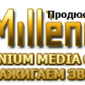 ПРОДЮСЕРСКИЙ  ЦЕНТР фото №230557
