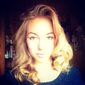 Екатерина Михайловна Юртайкина фото №774012