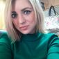 Анастасия Александровна Назарова фото №1521223