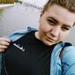 Анастасия Валерьевна Борисова фото №1559482