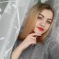 НАТАЛЬЯ СЕРГЕЕВНА СЁМИНА фото №1577110