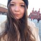Мария Андреевна Плотникова фото №1018361