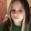 Ульяна  Куприянова фото №1913298