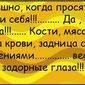 Ольга Владимировна Либердовская фото №694613