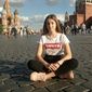 Джулия Витальевна Онуфричук фото №1385783