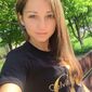 Анна Николаевна Скатова фото №1512933