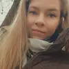Екатерина  Бобровская фото №1926174