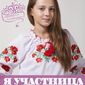 Ирина  Олеговна фото №412611