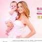 Алена Сергеевна Новикова фото №703629