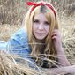 Екатерина  Евгеньевна фото №876378