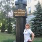 Юлия Анатольевна Каменева фото №290707