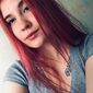 Алина Сергеевна Лопатина фото №1604514