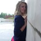 Екатерина  Ефремушкина фото №77409