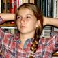 Елизавета Владимировна Константинова фото №461743