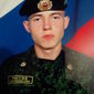Дмитрий  Высоцкий фото №528394