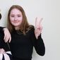 Алина Эдуардовна Фейзрахманова фото №1601484