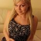 Бойса Маргарита Вацлавовна фото №547948